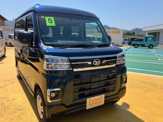アトレーＲＳ（山口県）の中古車