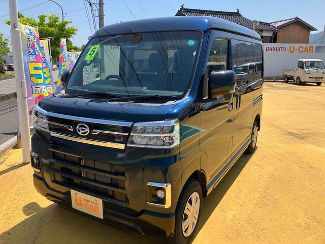 アトレーＲＳ（山口県）の中古車