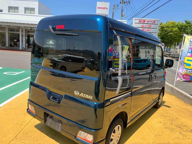 アトレーＲＳ（山口県）の中古車