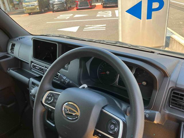 アトレーＲＳ（山口県）の中古車