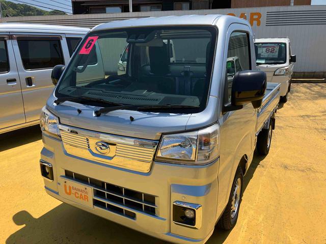 ハイゼットトラックＥＸＴ（山口県）の中古車