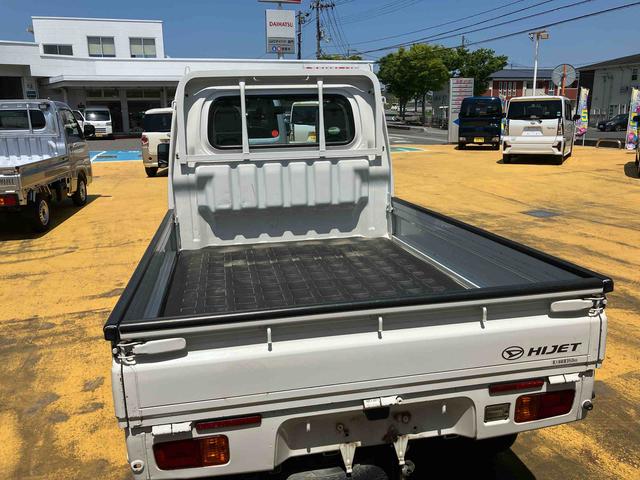 ハイゼットトラックスタンダード（山口県）の中古車