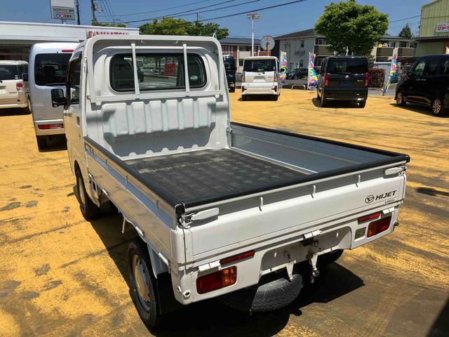 ハイゼットトラックスタンダード（山口県）の中古車