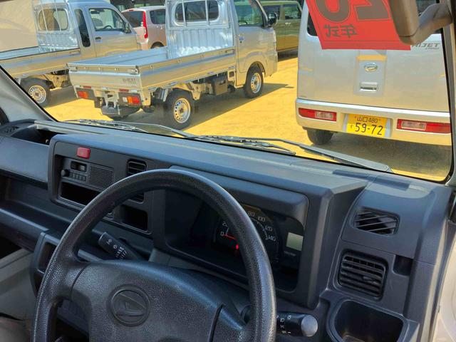 ハイゼットトラックスタンダード（山口県）の中古車