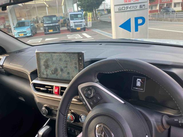 ロッキープレミアムＧ　ＨＥＶ（山口県）の中古車