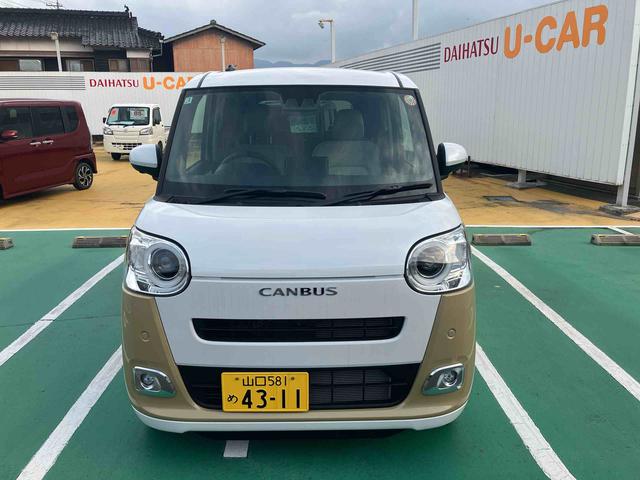 ムーヴキャンバスストライプスＧ（山口県）の中古車