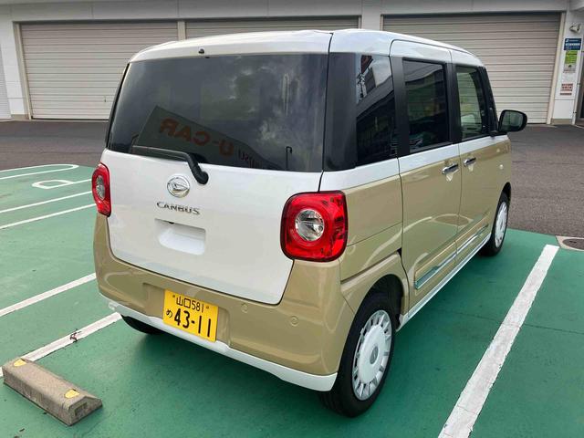 ムーヴキャンバスストライプスＧ（山口県）の中古車
