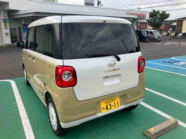 ムーヴキャンバスストライプスＧ（山口県）の中古車