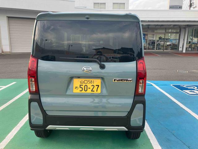 タントファンクロスターボ（山口県）の中古車