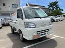 （山口県）の中古車