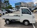 （山口県）の中古車