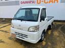 （山口県）の中古車