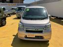 （山口県）の中古車