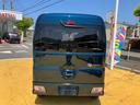 （山口県）の中古車