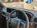 （山口県）の中古車