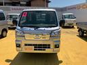 （山口県）の中古車