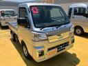 （山口県）の中古車