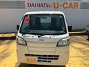 （山口県）の中古車