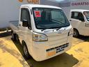 （山口県）の中古車