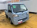 （山口県）の中古車