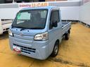 （山口県）の中古車