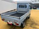 （山口県）の中古車