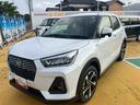 （山口県）の中古車