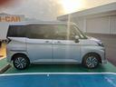 （山口県）の中古車