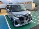 （山口県）の中古車
