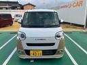 （山口県）の中古車