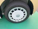 （山口県）の中古車