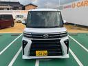 （山口県）の中古車