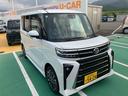 （山口県）の中古車