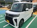 （山口県）の中古車