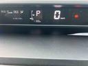 （山口県）の中古車