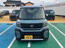 （山口県）の中古車