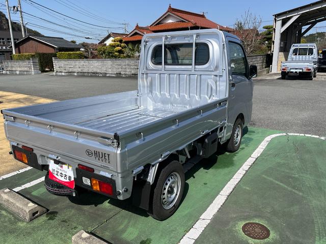 ハイゼットトラックスタンダード（山口県）の中古車