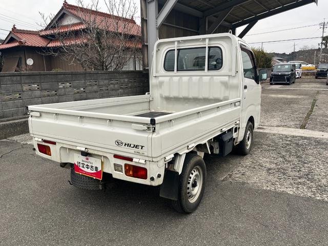 ハイゼットトラックスタンダード（山口県）の中古車