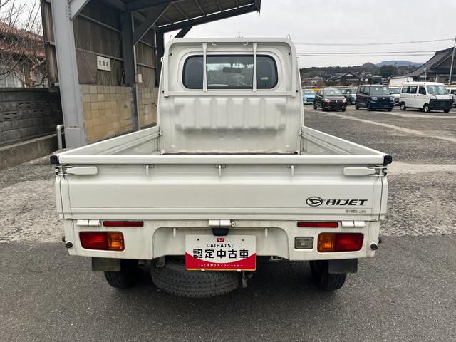 ハイゼットトラックスタンダード（山口県）の中古車