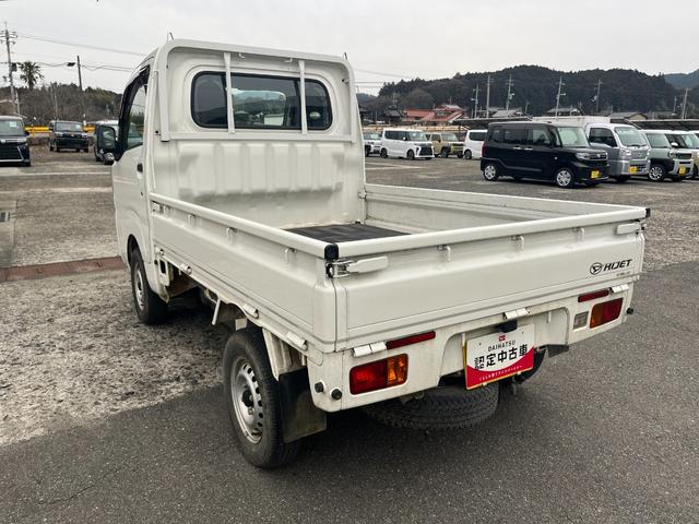 ハイゼットトラックスタンダード（山口県）の中古車