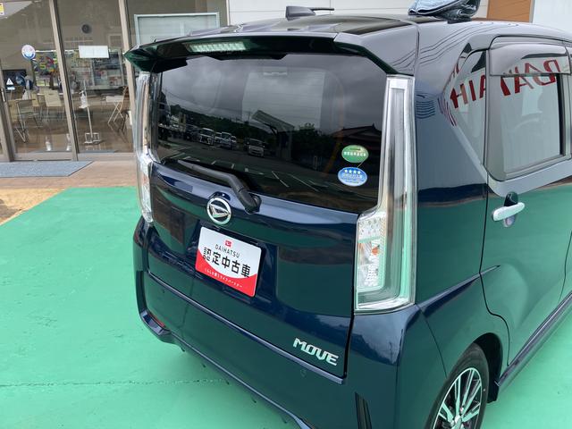ムーヴカスタム　ＸリミテッドII　ＳＡIIIＬＥＤヘッド　キーフリー　アルミホイール　ベンチシート　カーナビ　ＤＶＤ再生　パノラミックビューモニター　ドライブレコーダー　記録簿　禁煙　エアバック（山口県）の中古車