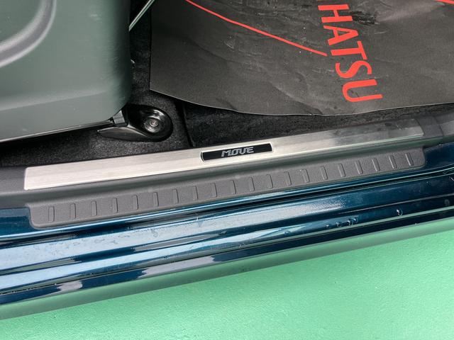 ムーヴカスタム　ＸリミテッドII　ＳＡIIIＬＥＤヘッド　キーフリー　アルミホイール　ベンチシート　カーナビ　ＤＶＤ再生　パノラミックビューモニター　ドライブレコーダー　記録簿　禁煙　エアバック（山口県）の中古車