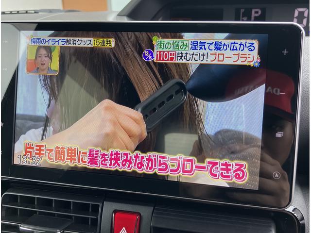 タントカスタムＸセレクション（山口県）の中古車