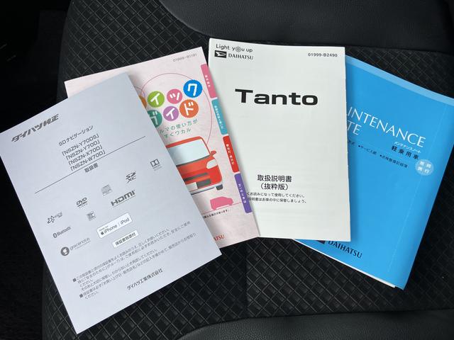 タントカスタムＸセレクション（山口県）の中古車