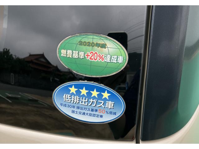 ムーヴキャンバスＧホワイトアクセントリミテッド　ＳＡIII（山口県）の中古車