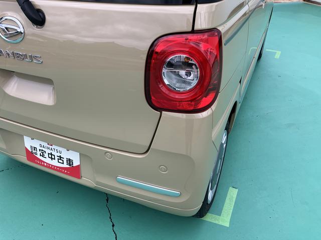 ムーヴキャンバスセオリーＧ（山口県）の中古車