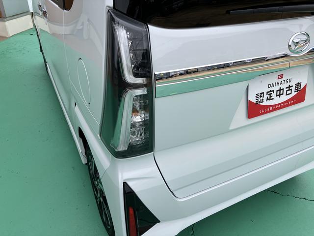 タントカスタムＸスマートキ−　リモコンキー　ワンオーナー　ＡＢＳ付　ＡＷ　整備記録簿　運転席エアバッグ（山口県）の中古車