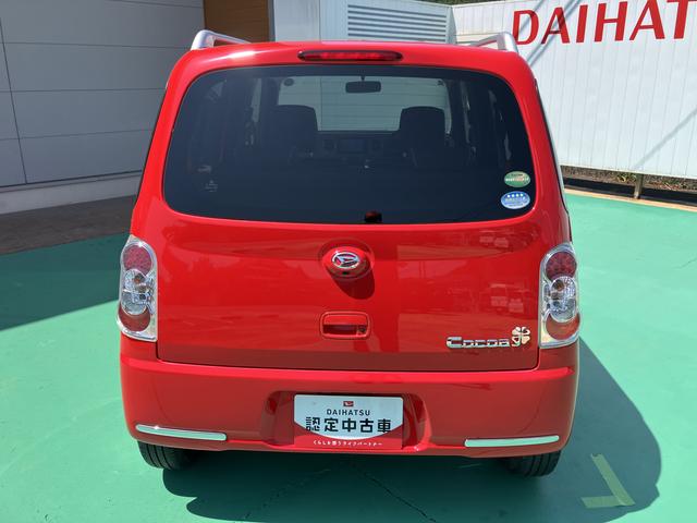 ミラココアココアプラスＸナビ付き　禁煙車両　スマキー　整備点検記録簿　バックカメラ付き　ＡＢＳ　キーレス　ワンオーナー車　運転席エアバック（山口県）の中古車