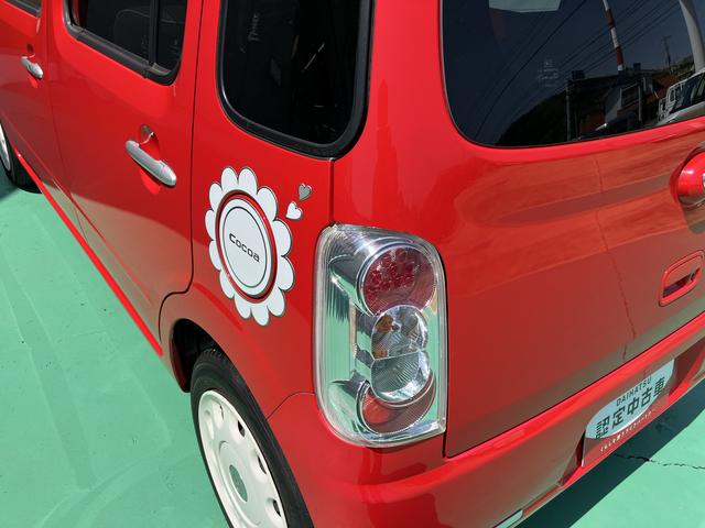 ミラココアココアプラスＸナビ付き　禁煙車両　スマキー　整備点検記録簿　バックカメラ付き　ＡＢＳ　キーレス　ワンオーナー車　運転席エアバック（山口県）の中古車
