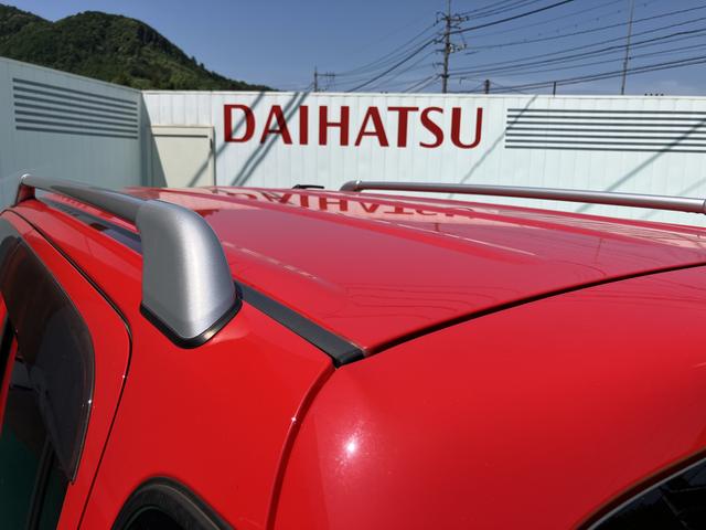 ミラココアココアプラスＸナビ付き　禁煙車両　スマキー　整備点検記録簿　バックカメラ付き　ＡＢＳ　キーレス　ワンオーナー車　運転席エアバック（山口県）の中古車